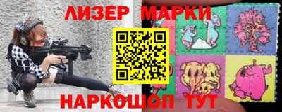 MDMA Краснознаменск