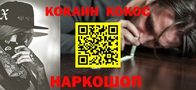 тгк Краснодар