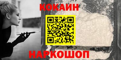 MDMA Краснознаменск