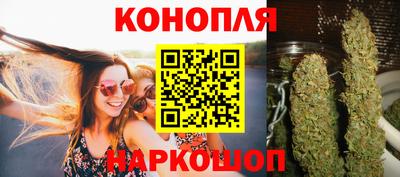 MDMA Краснознаменск