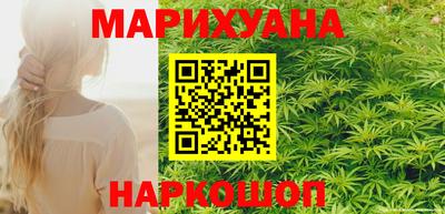 MDMA Краснознаменск