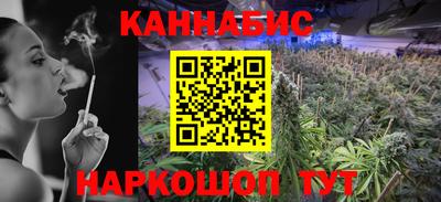MDMA Краснознаменск