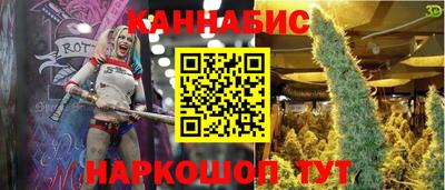 тгк Краснодар