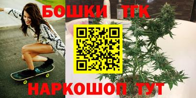 MDMA Краснознаменск