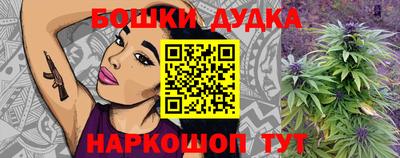 тгк Краснодар