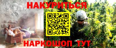 MDMA Краснознаменск