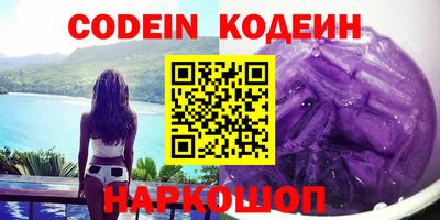 MDMA Краснознаменск