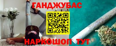 MDMA Краснознаменск