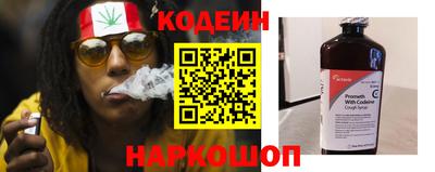 MDMA Краснознаменск