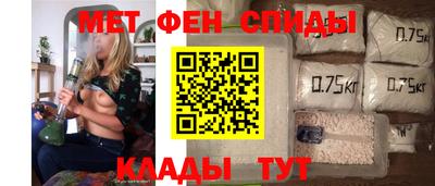 MDMA Краснознаменск