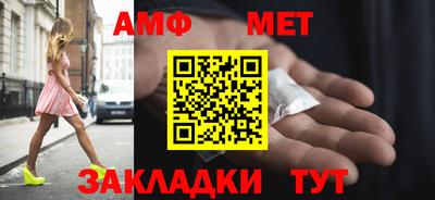 кокаин перу Краснокаменск