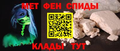 MDMA Краснознаменск