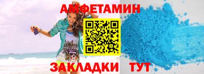 MDMA Краснознаменск