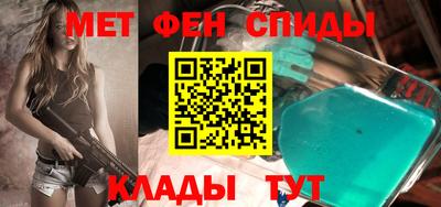 тгк Краснодар