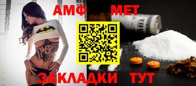 тгк Краснодар
