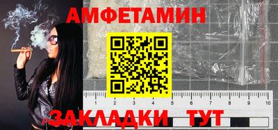 MDMA Краснознаменск