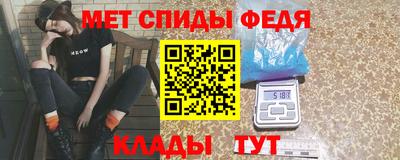 тгк Краснодар