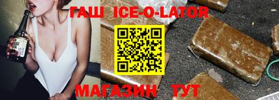 кокаин перу Краснокаменск
