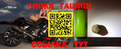 MDMA Краснознаменск