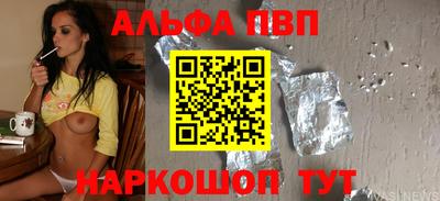 тгк Краснодар